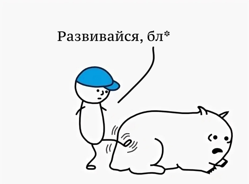 Взято с какой-то статьи на Хабре