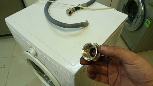 Как заказать ремонт стиральных машин Samsung WF-S1061?