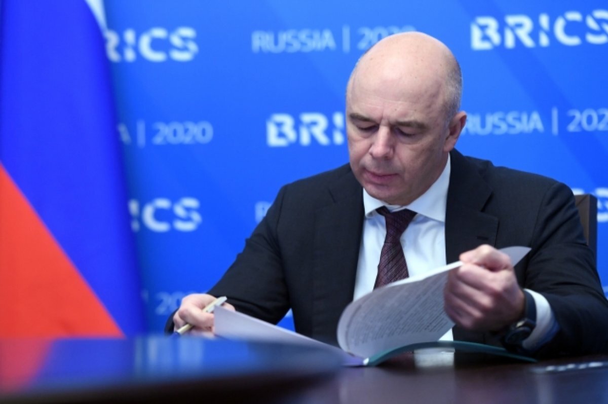    Силуанов: резолюция ГА ООН о репарациях Украине не имеет юридической силы