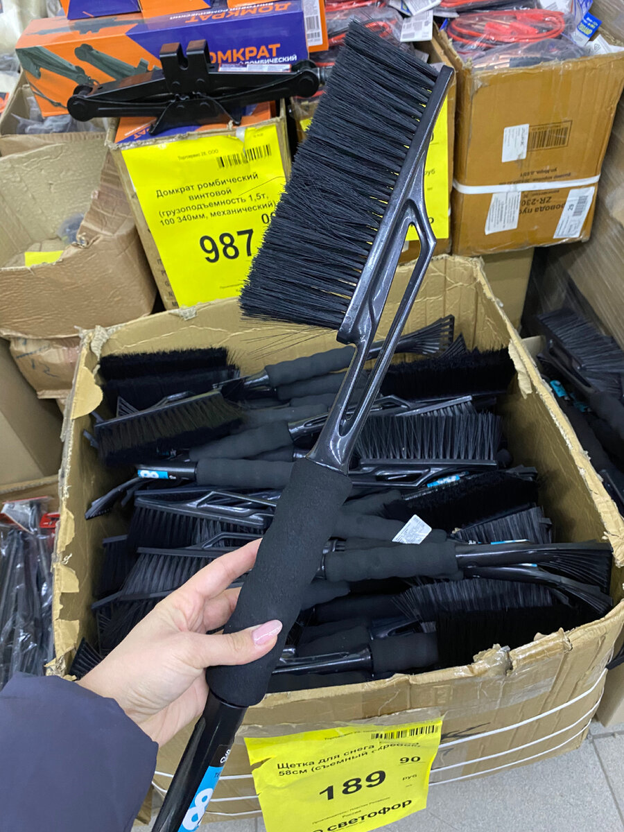 Фото автора канала Валерии Рагозиной