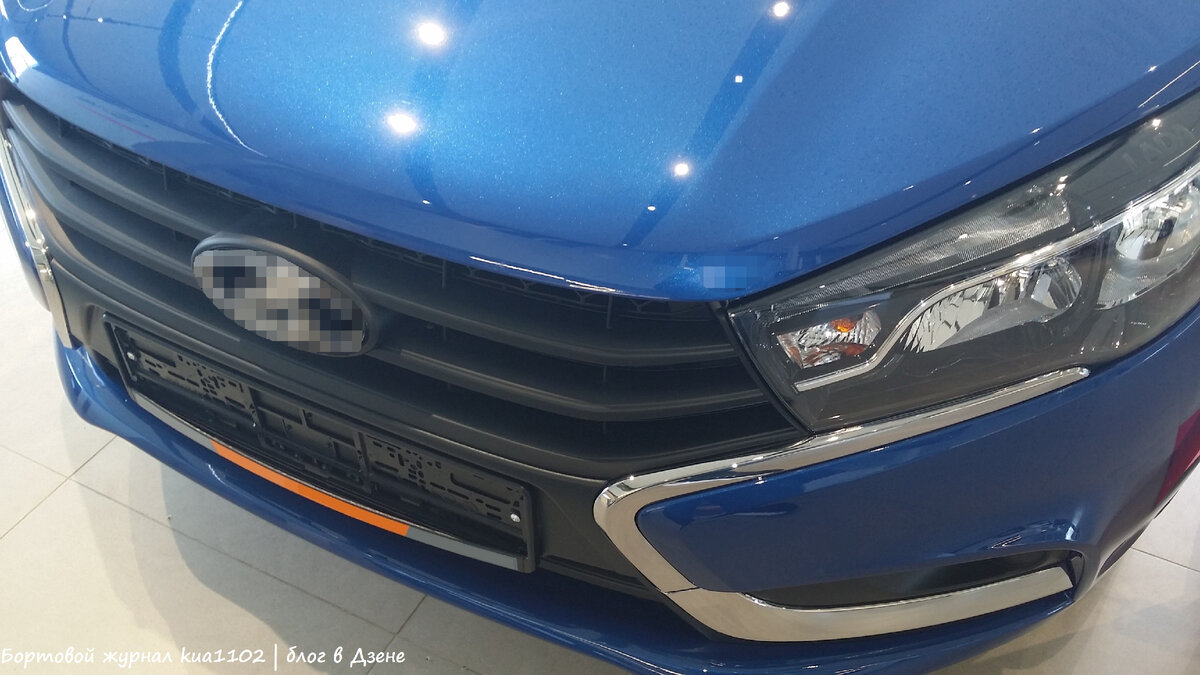 Передняя часть дорестайлинговой LADA Vesta. Автор фотографии kua1102