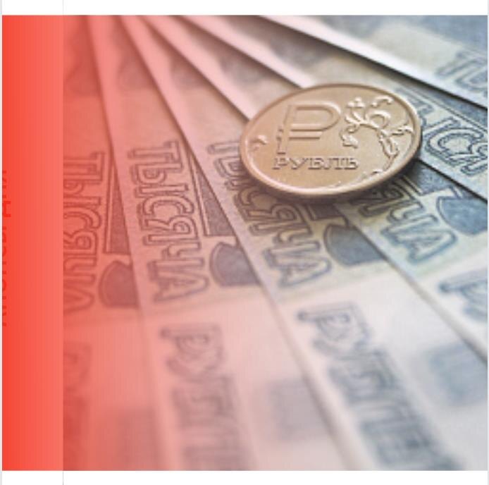 Читайте в новостях: 
НК: большие изменения
Сделка с «недружественным» родственником
Субсидия за трудоустройство
Критический импорт без обеспечения
«Заморозка» платы за вывоз бытовых отходов
Указания для формы № МП (микро)
Майнинг цифровых валют