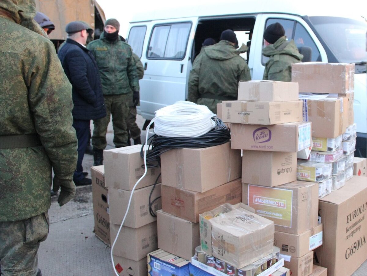    Жители Илекского района собрали для мобилизованных гуманитарную помощь Елена Шкатова