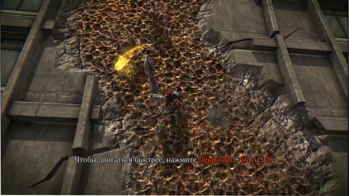 Заимствование механики передвижения по поверхностям и битва на них явно взята из "God of War"