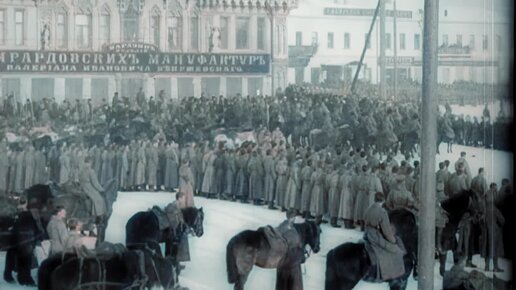 Сибирь и Дальний Восток в 1918-1920 гг. Серия 49. Екатеринбург. Войска перед отправкой на фронт