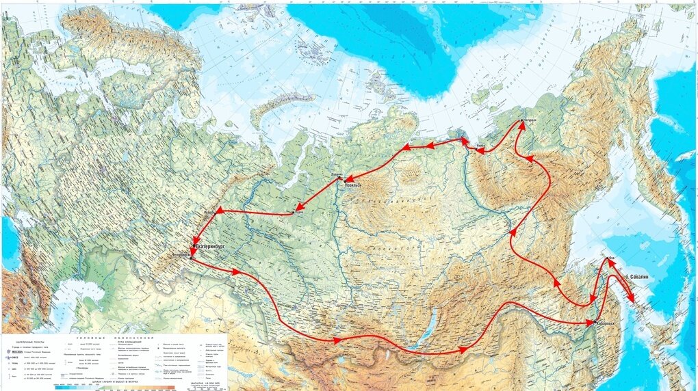Фото: из личного архива Андрея Меньшикова
