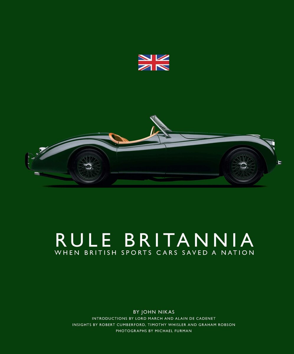 Rule Britannia или о пользе выпуска спортивных автомобилей | Jaguar Rules |  Дзен