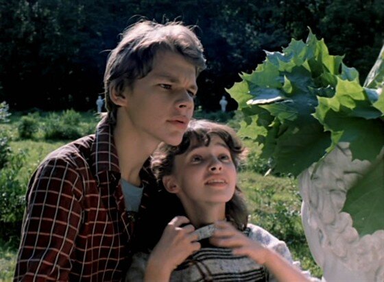 Кадр из фильма "Вам и не снилось" (1981 г.)