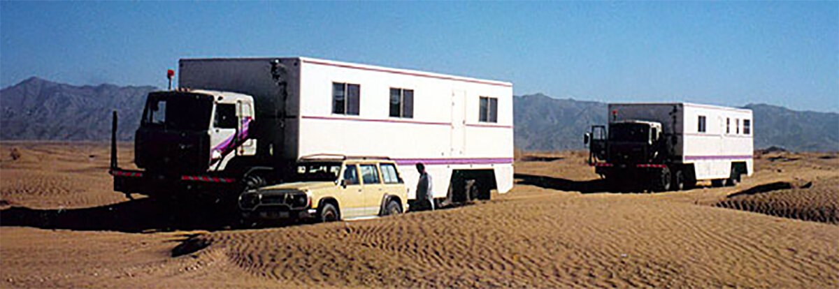 Гаремовозки