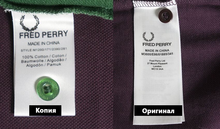 Fred perry original polo outlet