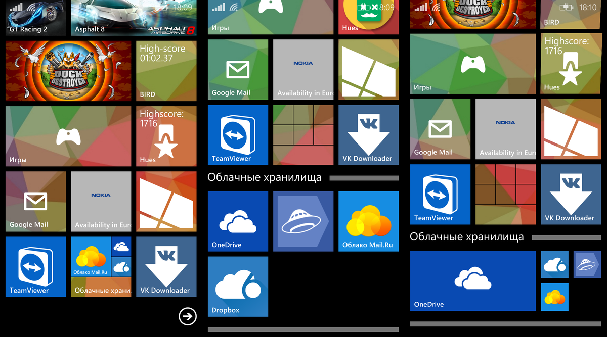По дизайну Windows Polaris будет больше всего напоминать "десятку"