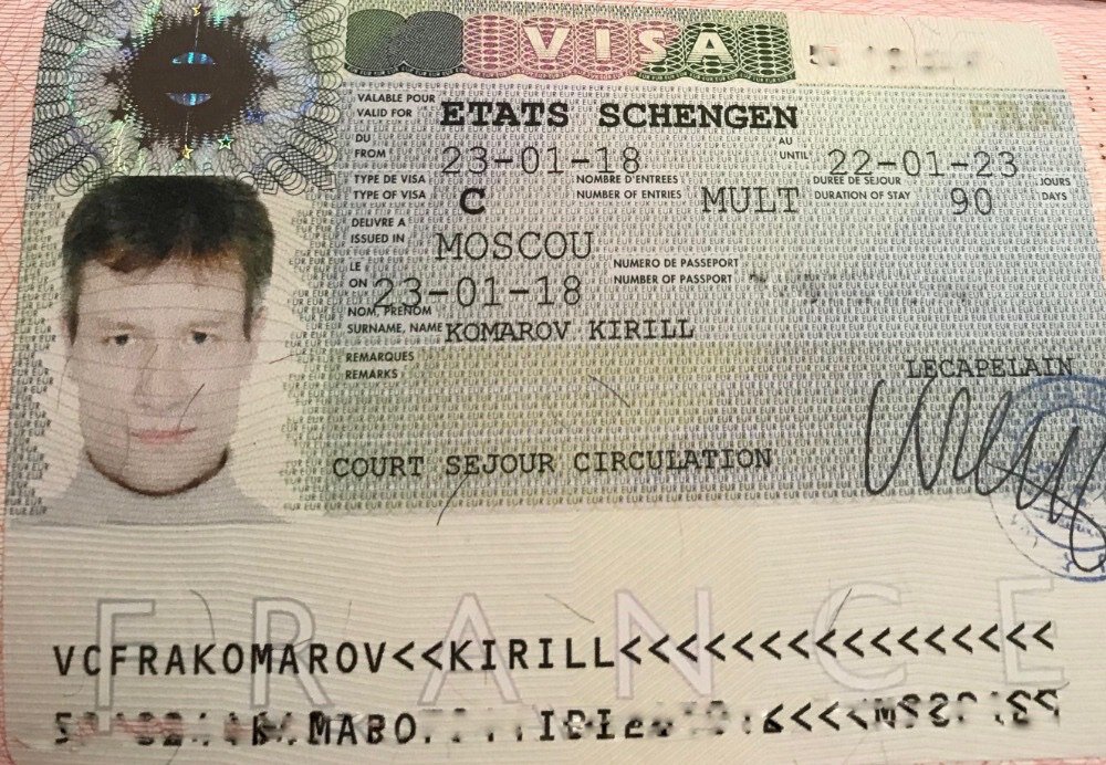 Шенгенская виза россиянам сейчас. Шенгенская виза. Шенгенская виза в Германию.