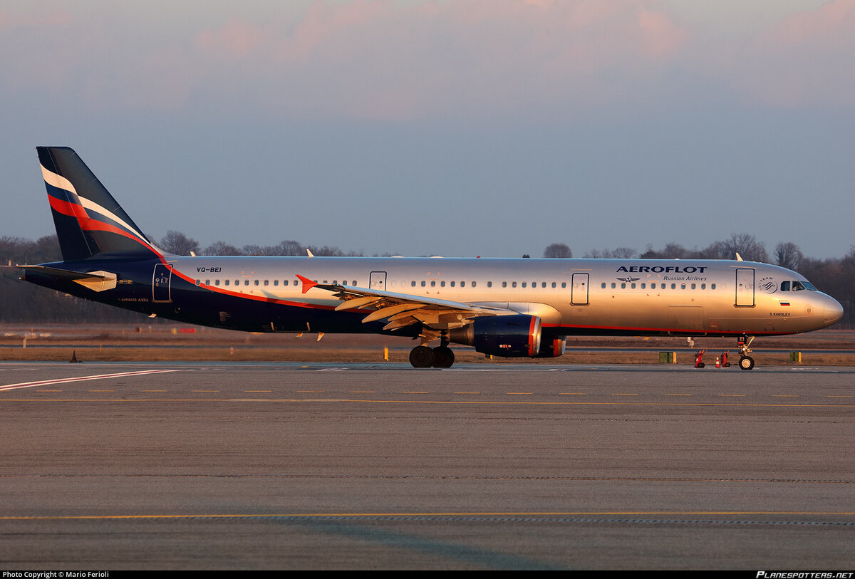 Аэрофлот 6. Airbus 330 VQ-BMV.