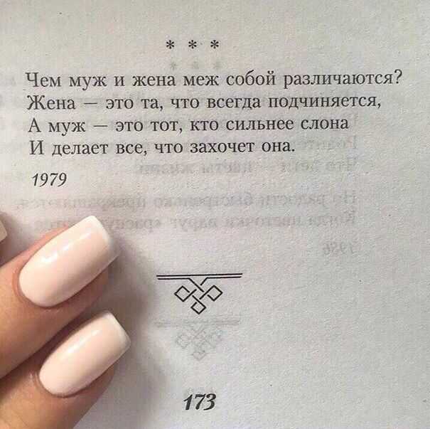 С любовью к Вам и к миру. Радионова Юлия. #Трилогия#концепцияотношений#женскаяпсихология#коуч#womans#радионоваюлия