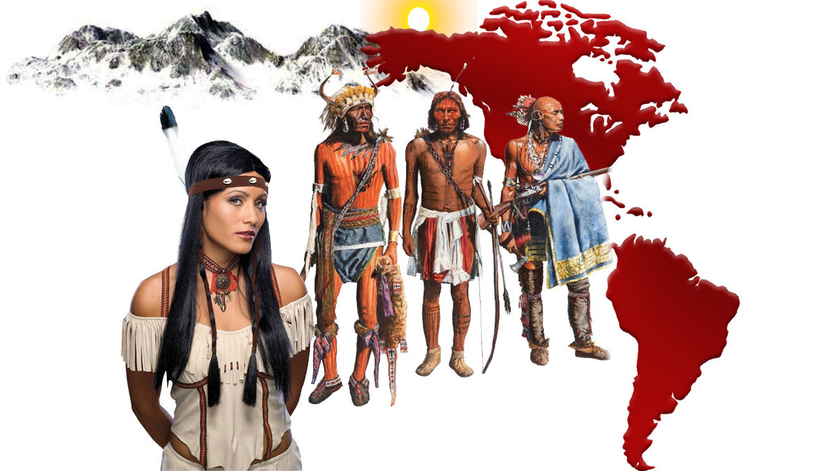 Индейские племена Северной Америки и Южной Америки