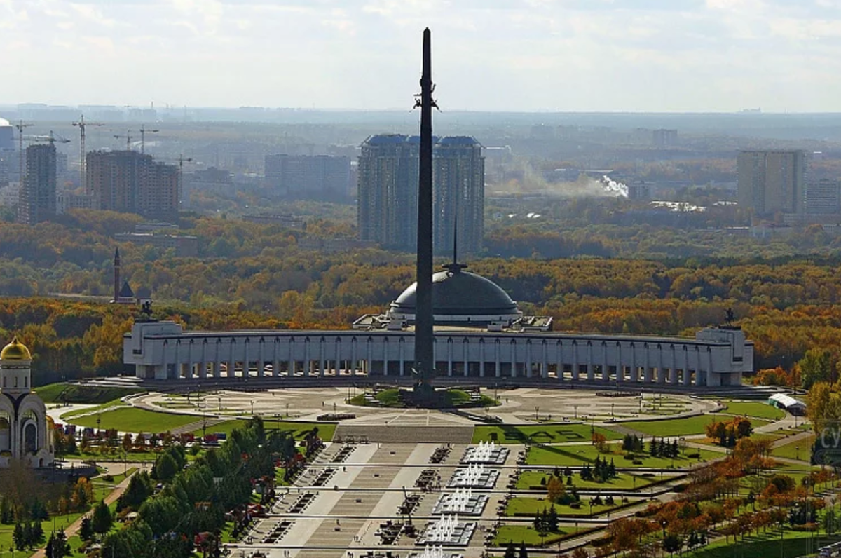 Город большого под москвой