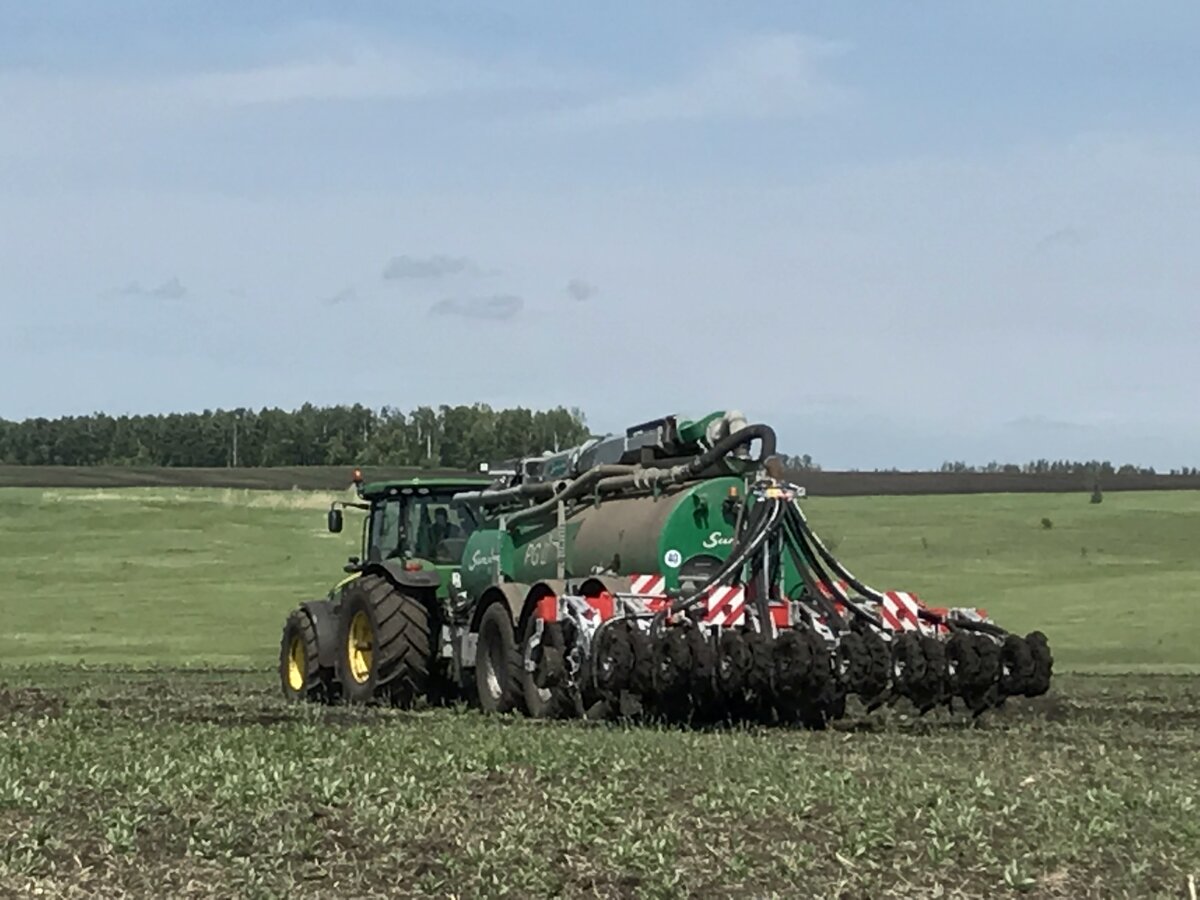 STRIP TILL CULEX от компании VOLMER ENGINEERING