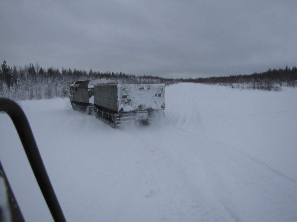 Hudson Bay Lowlands photos