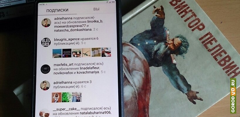  Александр Бастыркин не видит разницы между Instagram и Telegram, а Санкт-Петербург по-старинке называет Ленинградом.