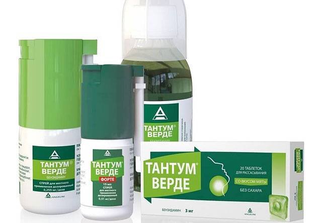 
Химическая формула лекарства выглядит следующим образом: