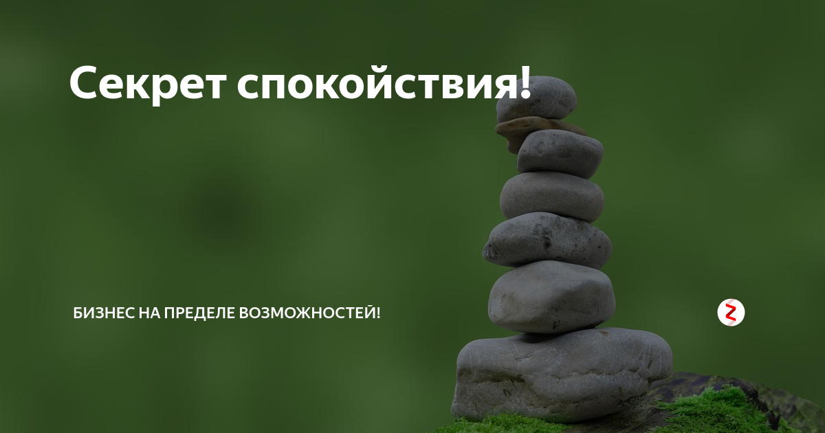 Нет пределу свершенству. Мотивирующие цитаты. Возможностям нет предела обыграй мир. Возможностям нет предела обыграй мир. Нет пределу свершенству.