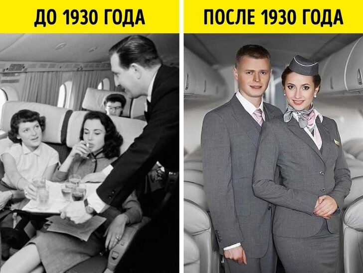 ✈ Милашки стюардессы на фото со знаменитостями