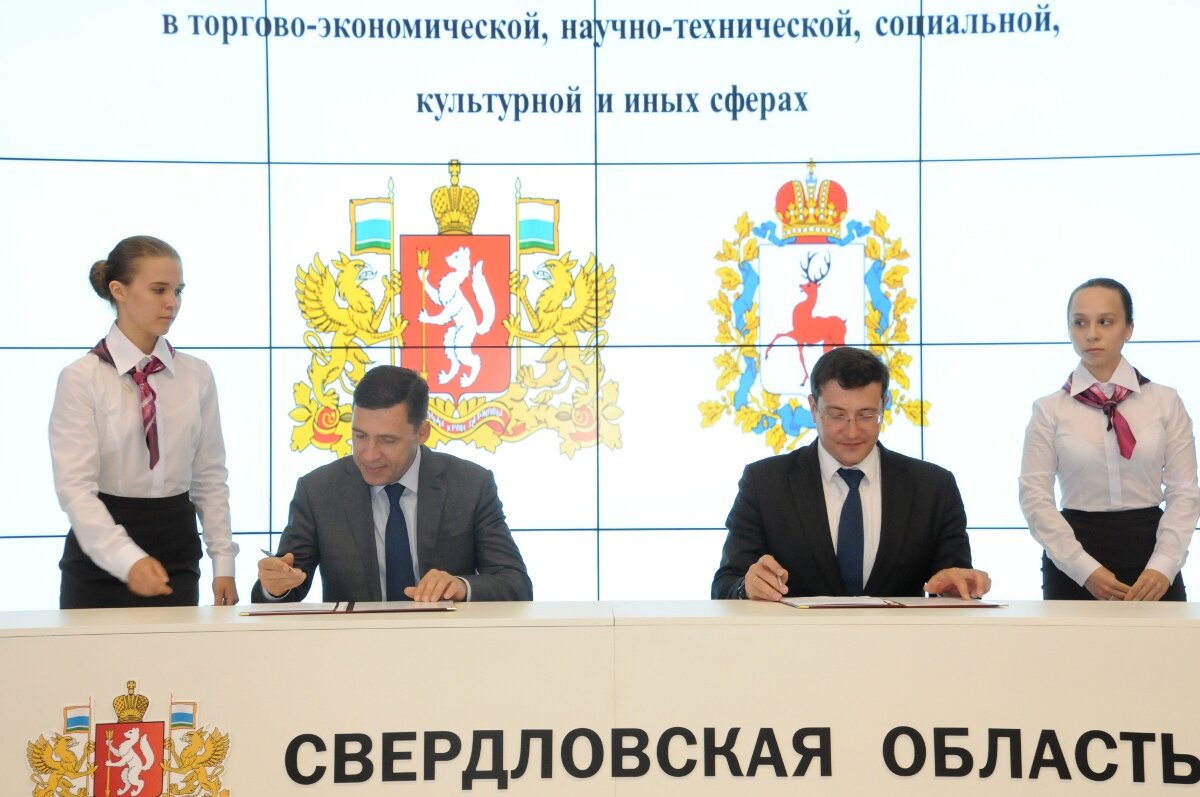 government-nnov.ru