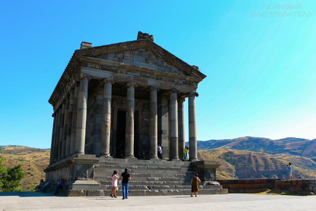 Bash Garni Resort