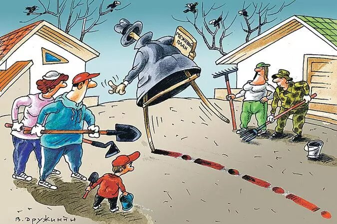 
Есть опубликованные, но в мелком масштабе. И тоже признаны незаконными, потому что «заинтересованные лица не смогли рассмотреть» интересующие их подробности о своих участках.
(Хотя это тоже удивительно, так как из п. 18 Обзора судебной практики Верховного Суда Российской Федерации № 4, утв. Президиумом Верховного Суда РФ 15 ноября 2017 года следует, что «суд был вправе истребовать указанные документы от органов местного самоуправления в необходимом для выяснения обстоятельств, имеющих значение для правильного рассмотрения спора, виде, а также привлечь специалиста для получения соответствующих разъяснений»).
