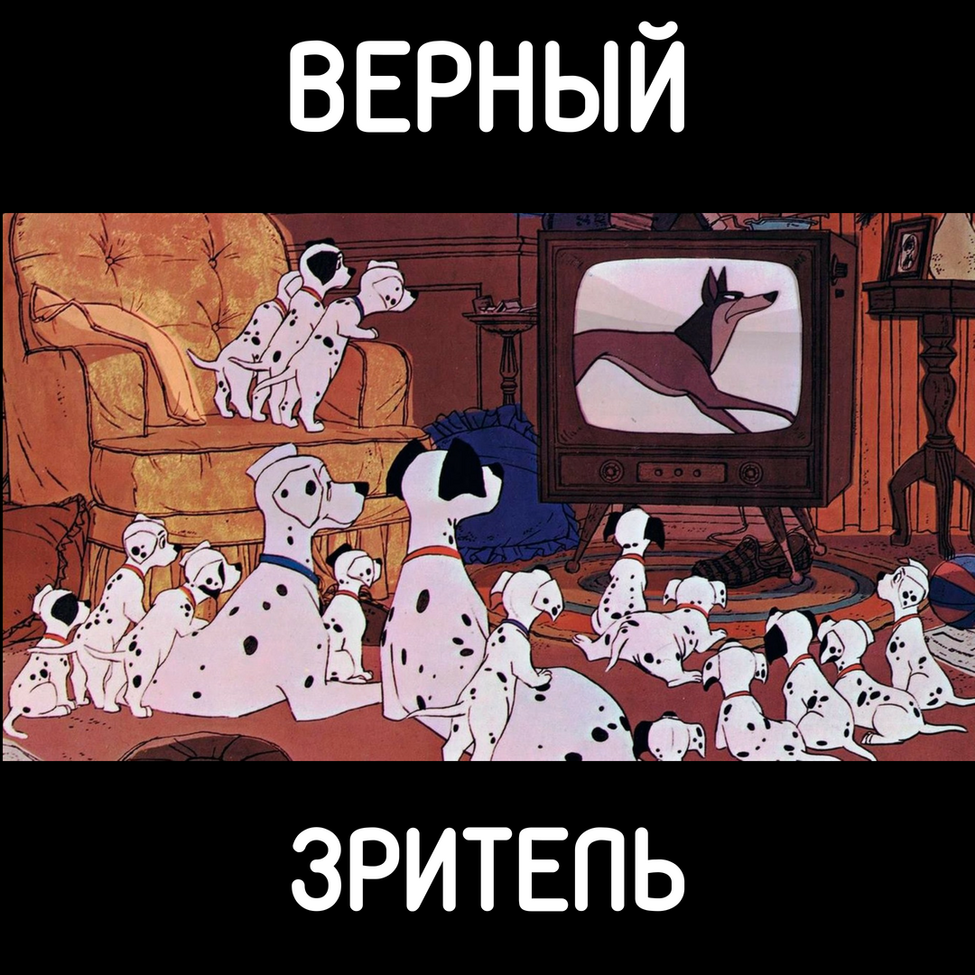 У модницы есть пятнистое пальто из щенков. Звучит жутко, но этот анимированный рисунок на самом деле забавный.