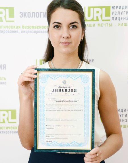 atonot.comФотолюминесцентный план эвакуации! Разработка и изготовление планов эвакуации! Профессионально!Независимая оценкаПожарный аудитПожарная сигнализацияОгнезащитафранчайзинг5.рфУпаковка франшизпод ключ Упаковка франшиз. Более 600 франшизупаковано. 480 млн. заработали наши клиентыКалькулятор прибылиУспешные примерыАудит бизнесаПродажа франшизget.the-accel.ruРасскажем как открыть онлайн школу! Вы сможете продюсировать себя или своего эксперта зарабатывая в месяц от 300 т.р.!PDF-план открытия школыВыбор нишиПоиск экспертаСтарт без денегlp.urruslom.ruГотовые компании с лицензией на лом! Переоформление за 1 день. Бессрочная лицензия. Для любых Ваших целей. Звоните нам!ПодобратьПреимущества ЮРЛКаталогБесплатная консультацияЯндекс.Директ