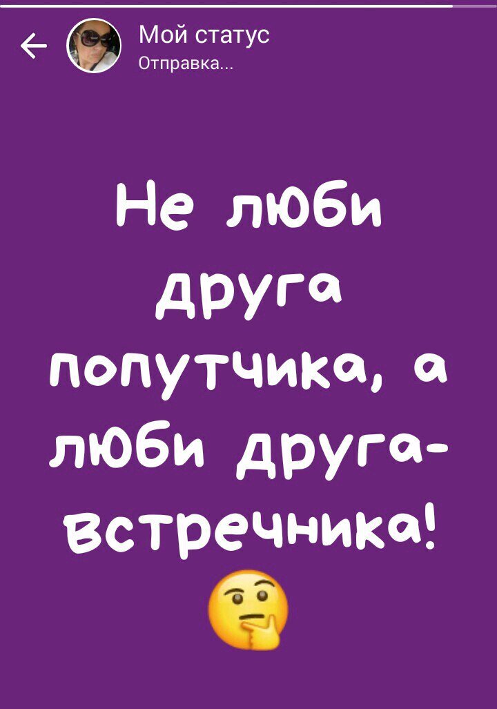 Секс по дружбе: почему отношения без обязательств в жизни гораздо сложнее, чем в кино - Лайфхакер