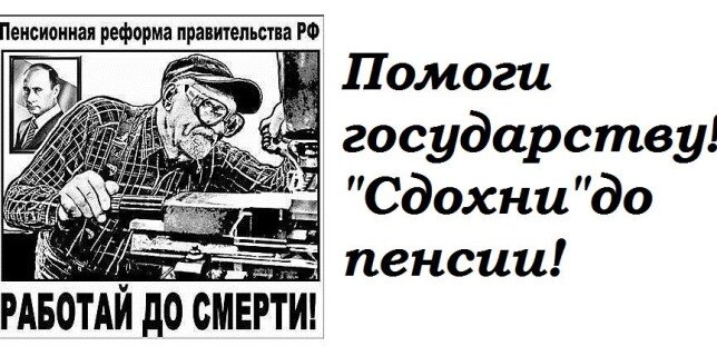 Фото - sevkprf.ru