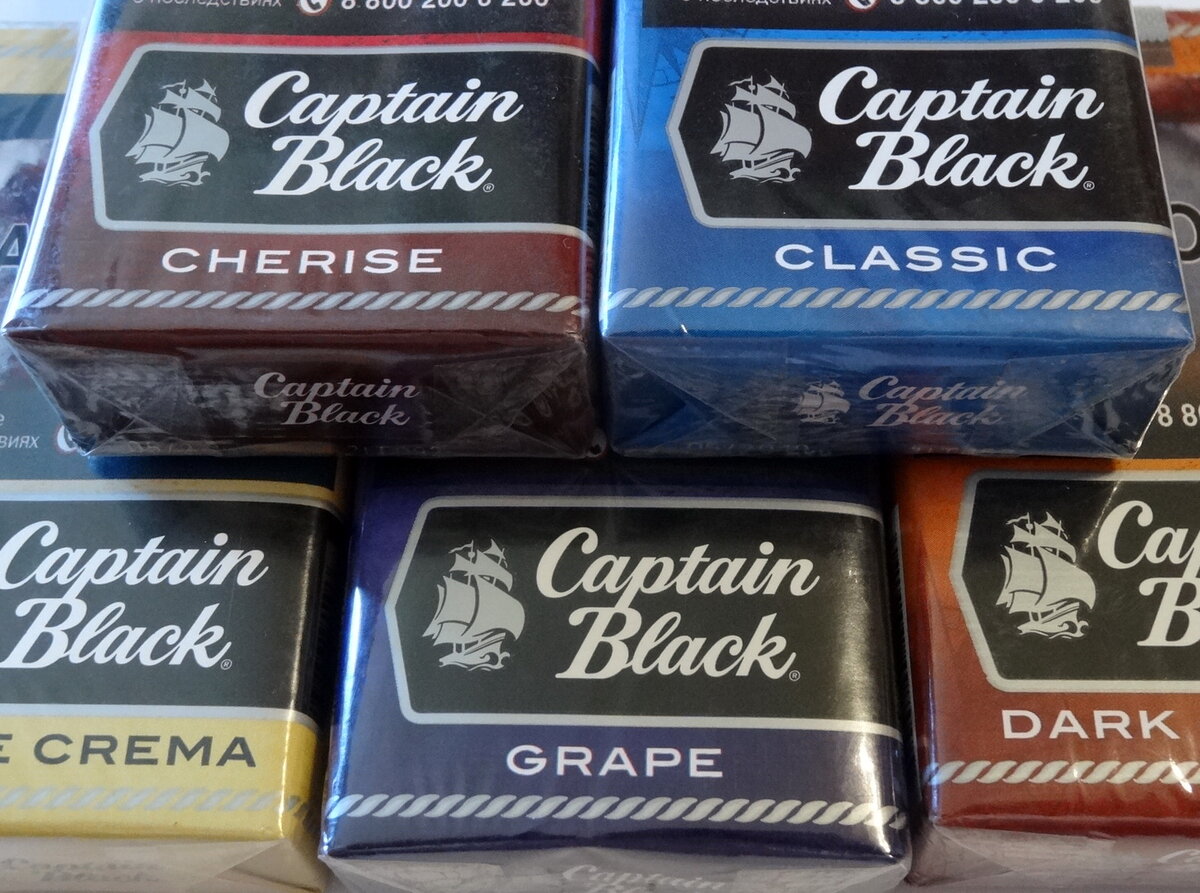 Капитан блэк сигареты цена 2024. Капитан Блэк сигареты. Капитан Блэк сигареты с шоколадом. Пачка сигарет Капитан Блэк. Крепкие сигареты Капитан Блэк.