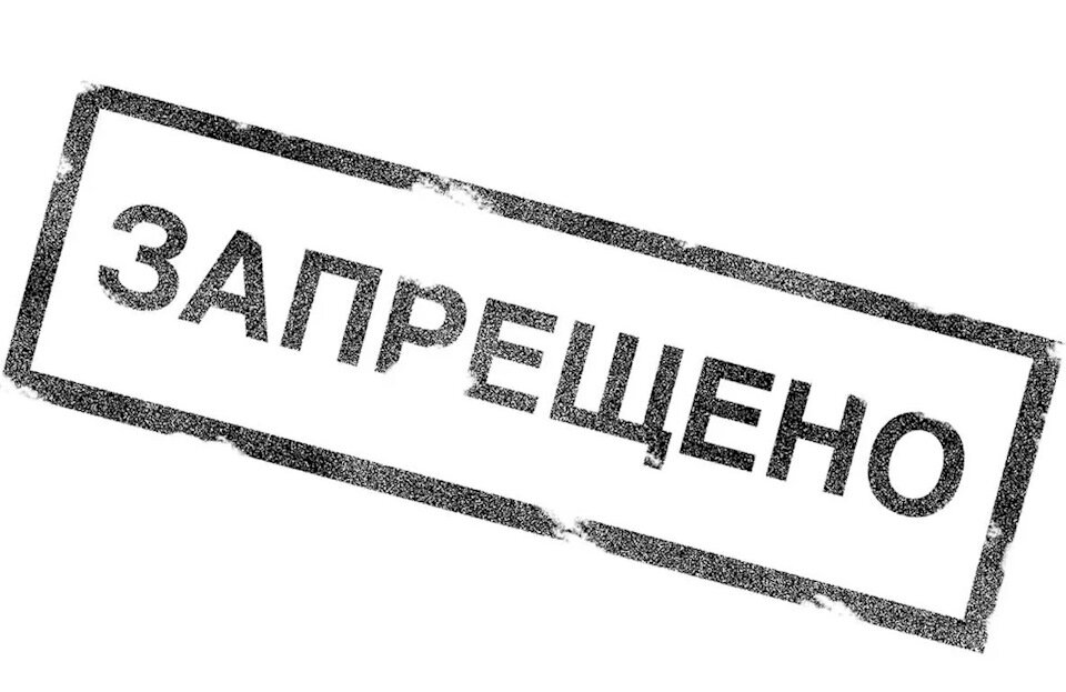 Автор: Drive2.ru