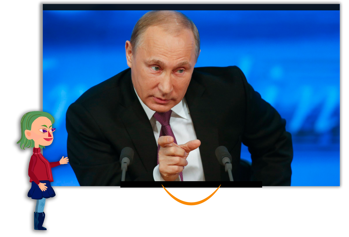 Владимир Владимирович