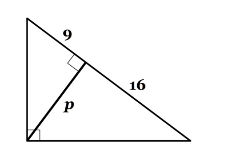 дан прямой треугольник