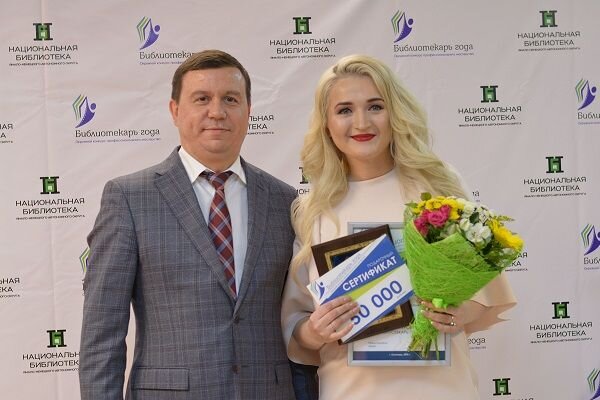 Екатерина Герман / Красный Север