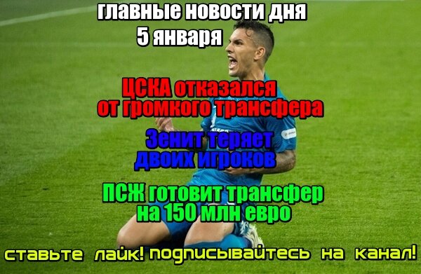 Фото из открытых источников. 