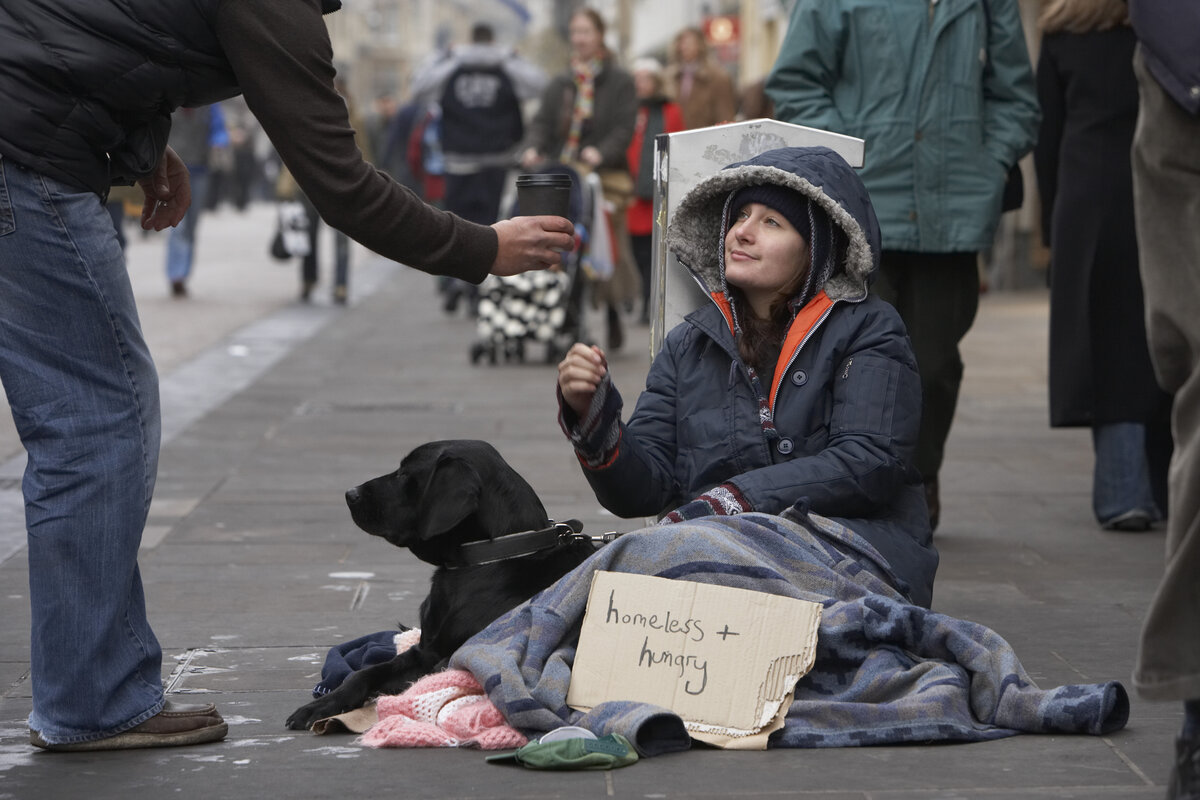 Бездомный человек Бэнкс