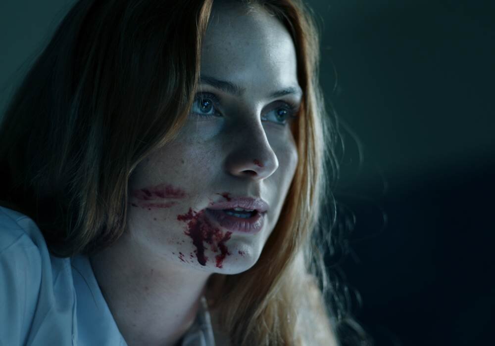 Прекрасна и опасна