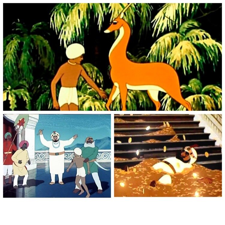 Рис: Мультфильм "Золотая антилопа". Источник фото: Коллаж подготовлен автором.