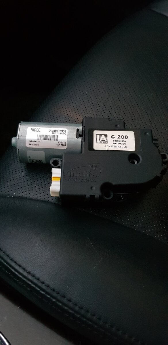 Снаружи никакого криминала