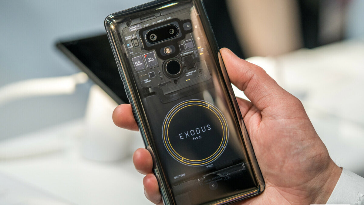 HTC Exodus 1