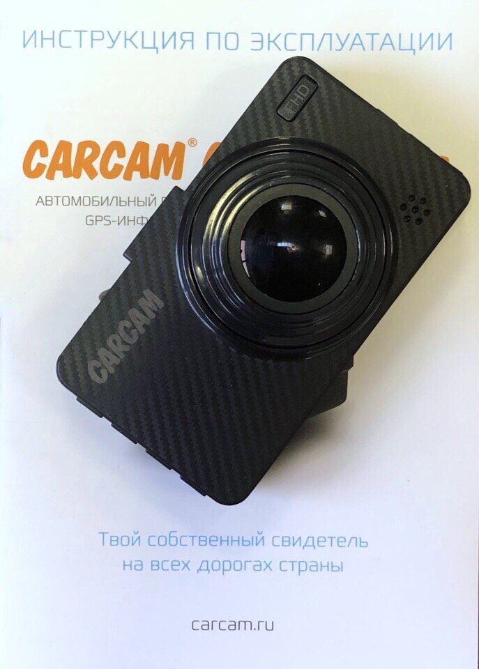 Как подключить видеорегистратор к компьютеру | videoregistratori.ru | Дзен