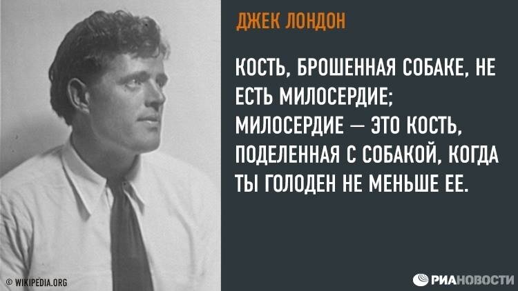 185 крутых мужских статусов для настоящих мужчин и парней