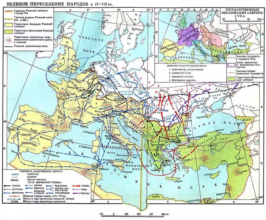 Определение понятию великое переселение народов. Великое переселение народов карта Евразии. Карта римской империи и великое переселение народов. Карта Европы великое переселение народов. Карта великое переселение народов и гибель Западной римской империи.