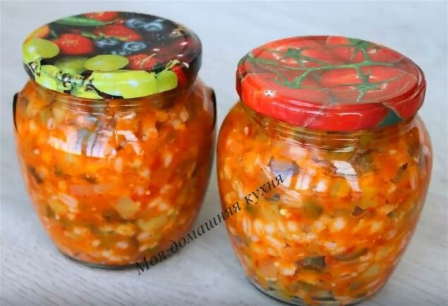 Подписывайтесь на канал "Моя домашняя кухня!"