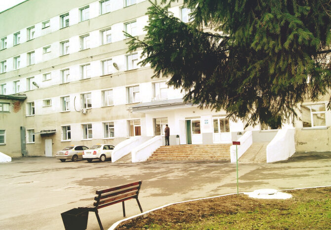 Кемерово,  Родильный дом № 5