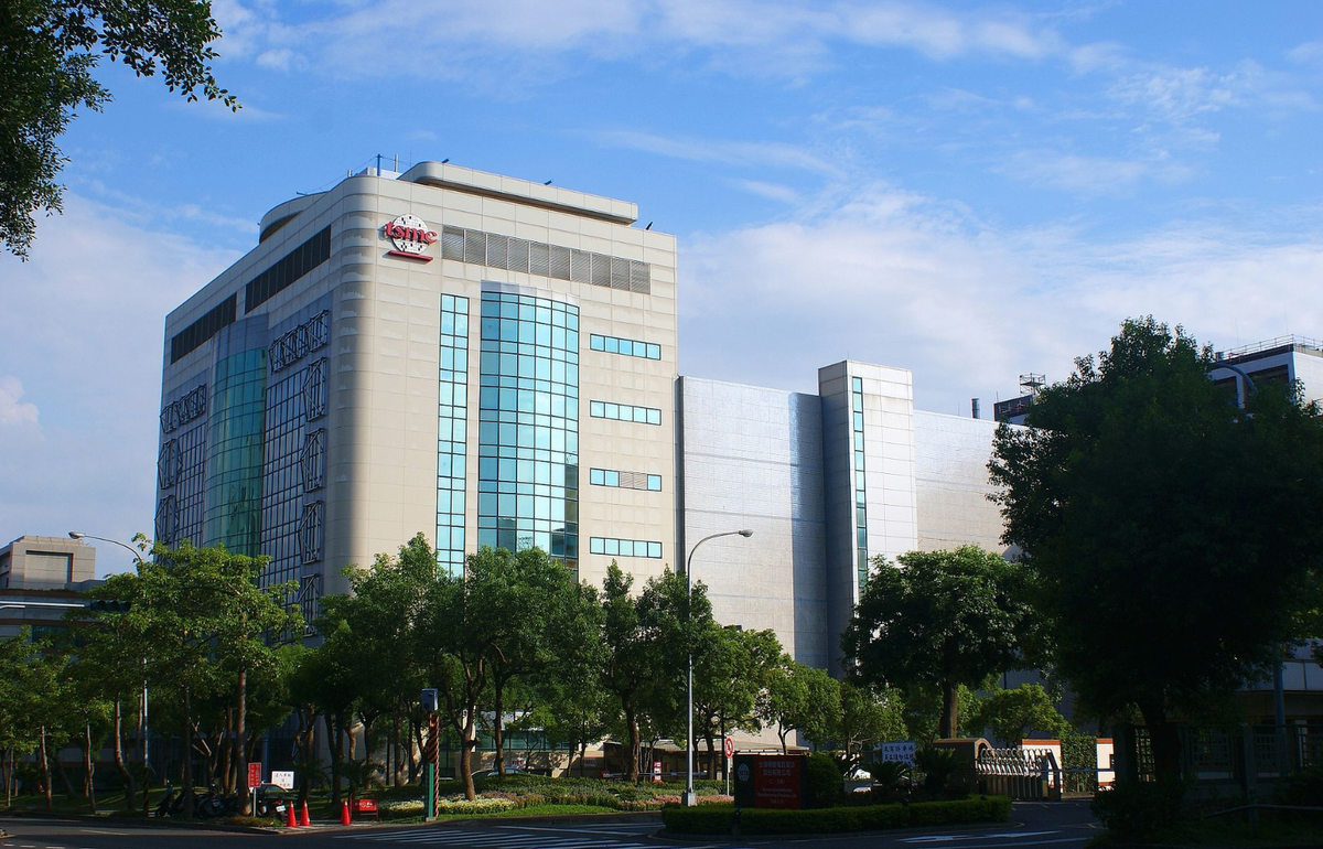TSMC лидер мирового производства процессоров. 